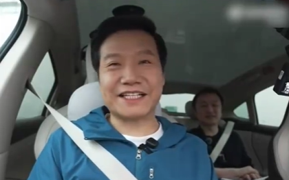 雷军：最大的心理负担是不能说错话