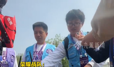 荣耀回应首次参加机器人马拉松夺冠