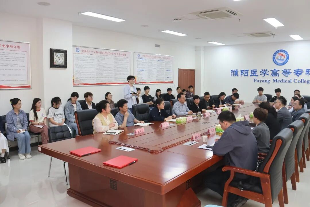 沪濮携手 医教协同｜上海市静安区闸北中心医院王骏副院长一行到访濮阳医专并签署合作协议