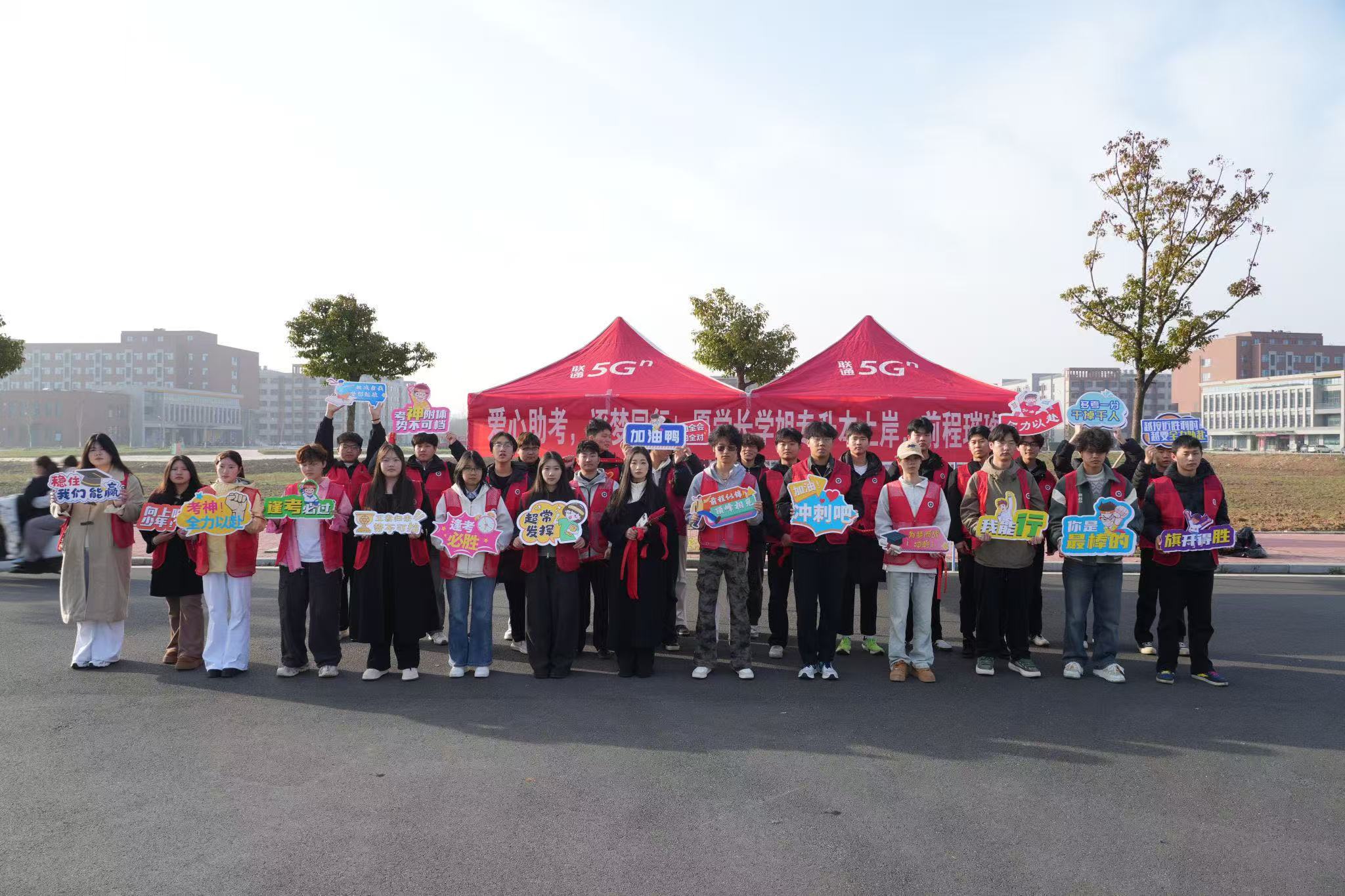 信阳科技职业学院首次专升本考试喜获全面丰收