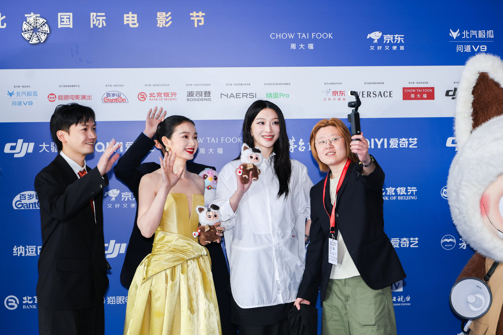 大疆 Pocket 4亮相第十六届北京国际电影节