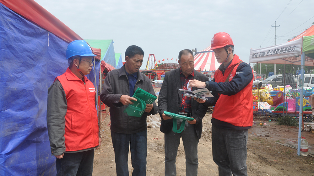 正阳供电开展春季信息通信设备专项巡检