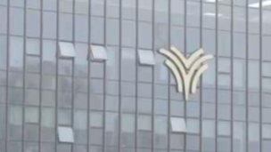 哪吒汽车两位创始人已成老赖
