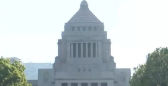 日本“国家情报局”，要来了？