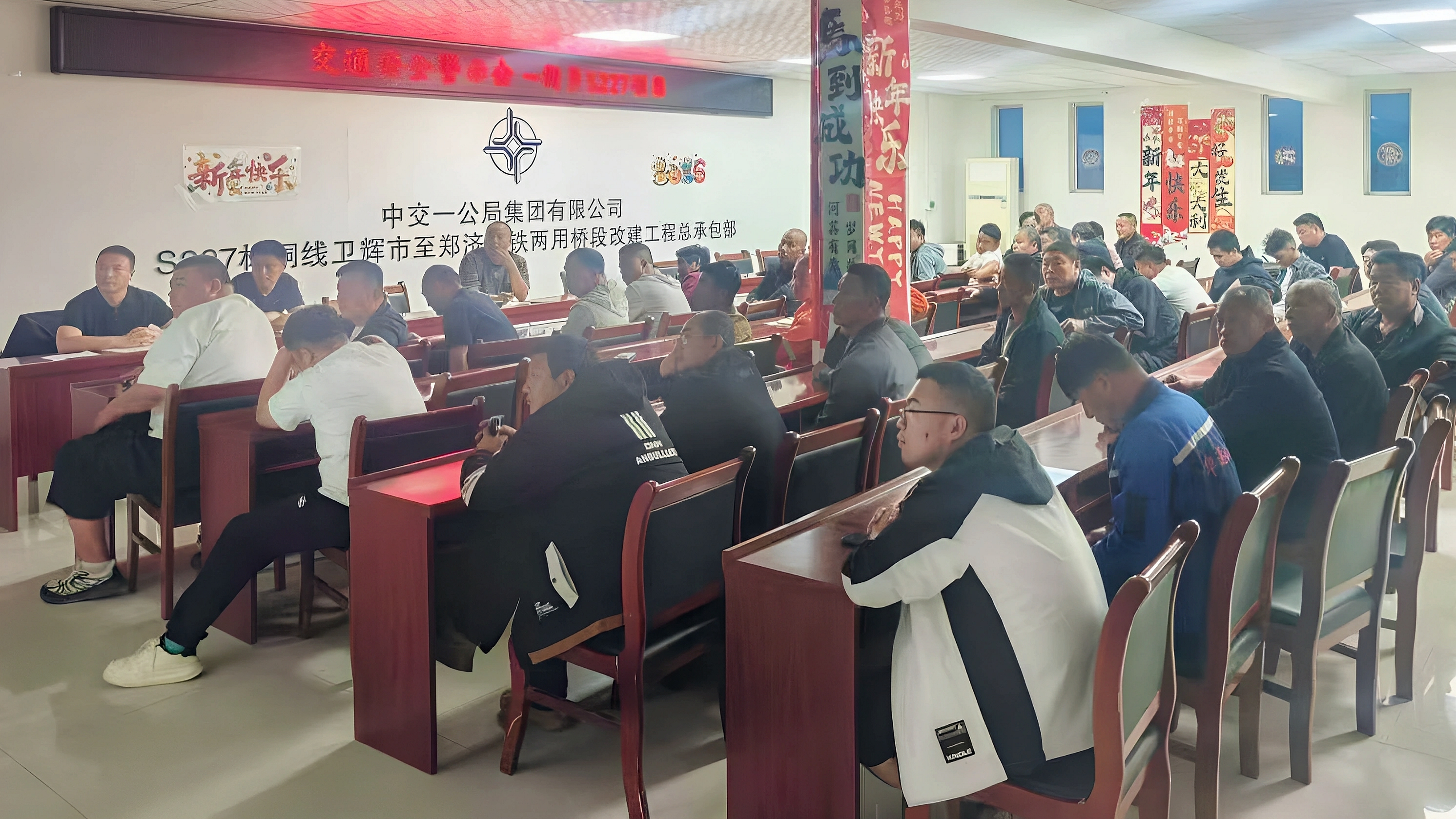 新乡S227项目：规范驾驶员行为  构建安全行车长效机制