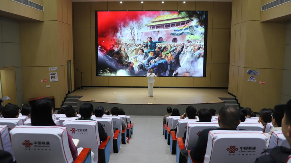 河南确山：书香润初心 阅见新征程