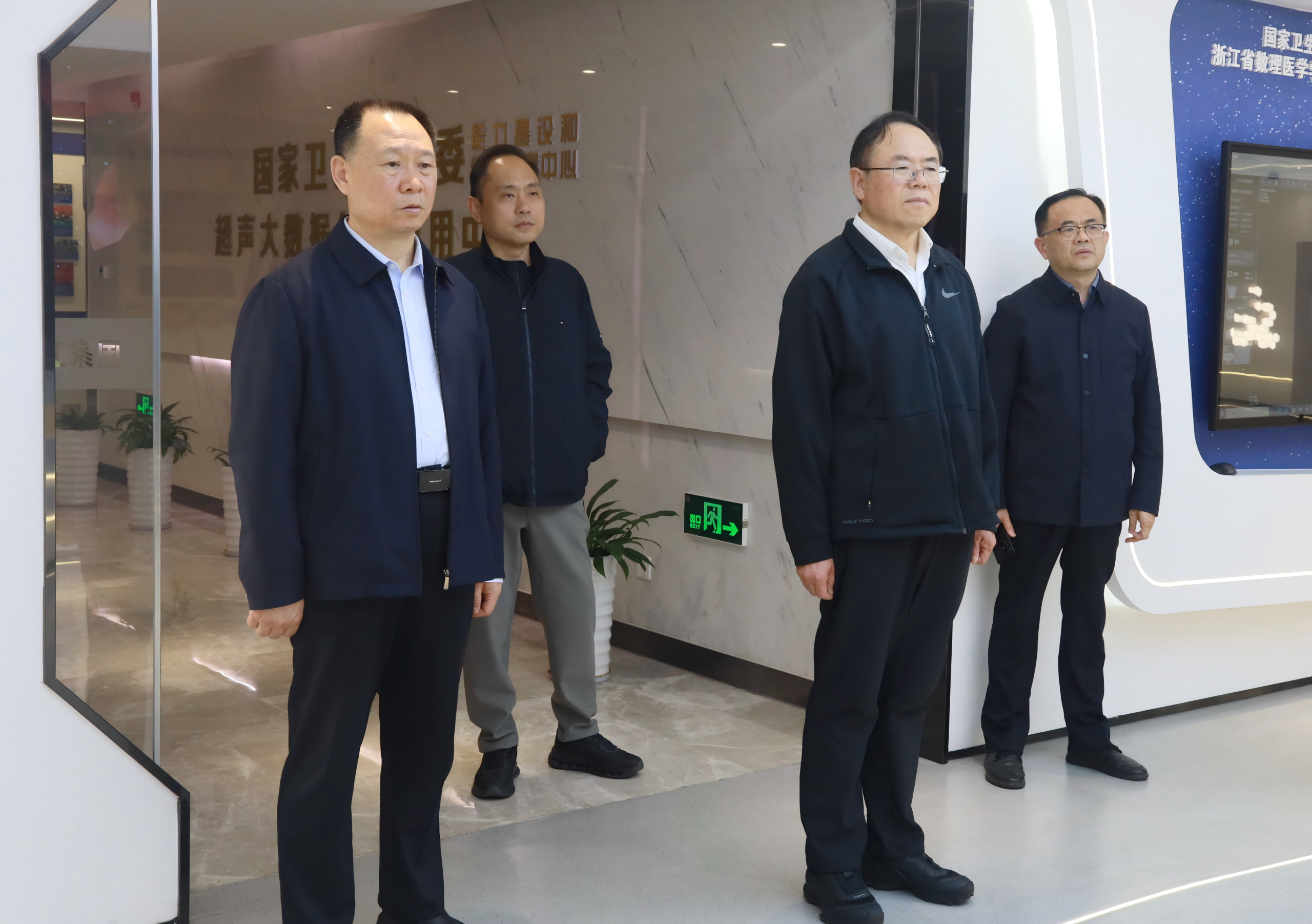 借力前沿智库 擘画发展新篇 | 濮阳市政协主席徐慧前带队赴杭考察为濮阳医专数理医学发展探路赋能