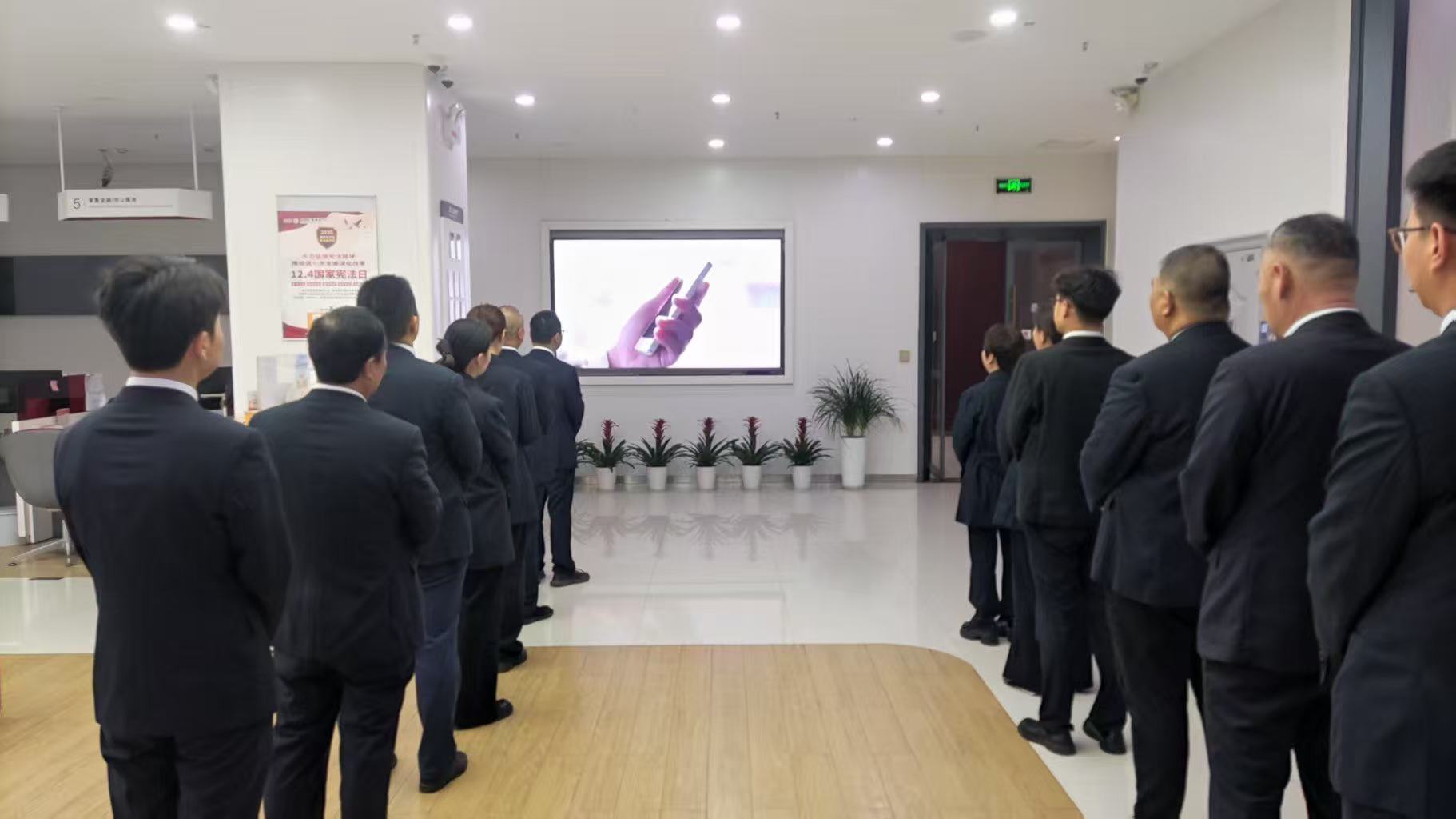 工行周口分行：守护国家安全 筑牢金融防线