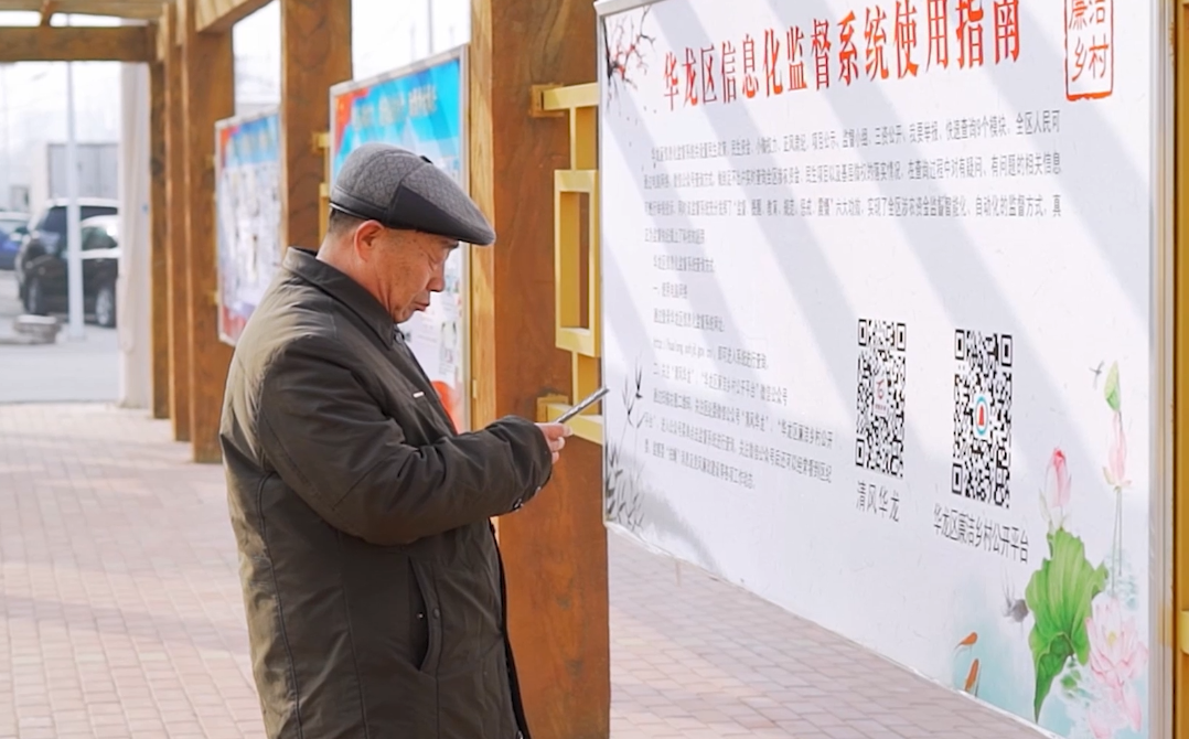 深耕“三个一线” 用活“四权一平台”濮阳市华龙区选调生助力基层治理提质增效