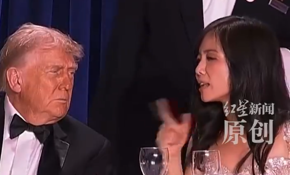 枪击案发生时，坐在特朗普旁边的华裔女记者是谁？