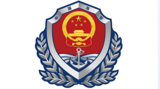 中国海警依法驱离日非法进入我钓鱼岛领海船只