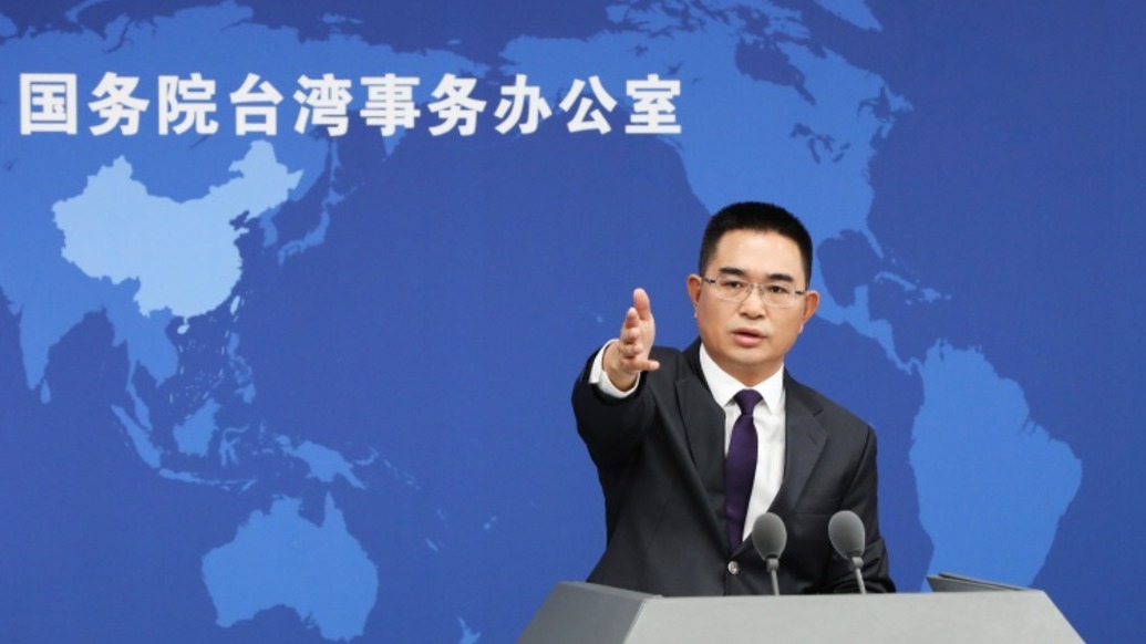 国台办：和平统一后 台湾同胞将得到实实在在的好处
