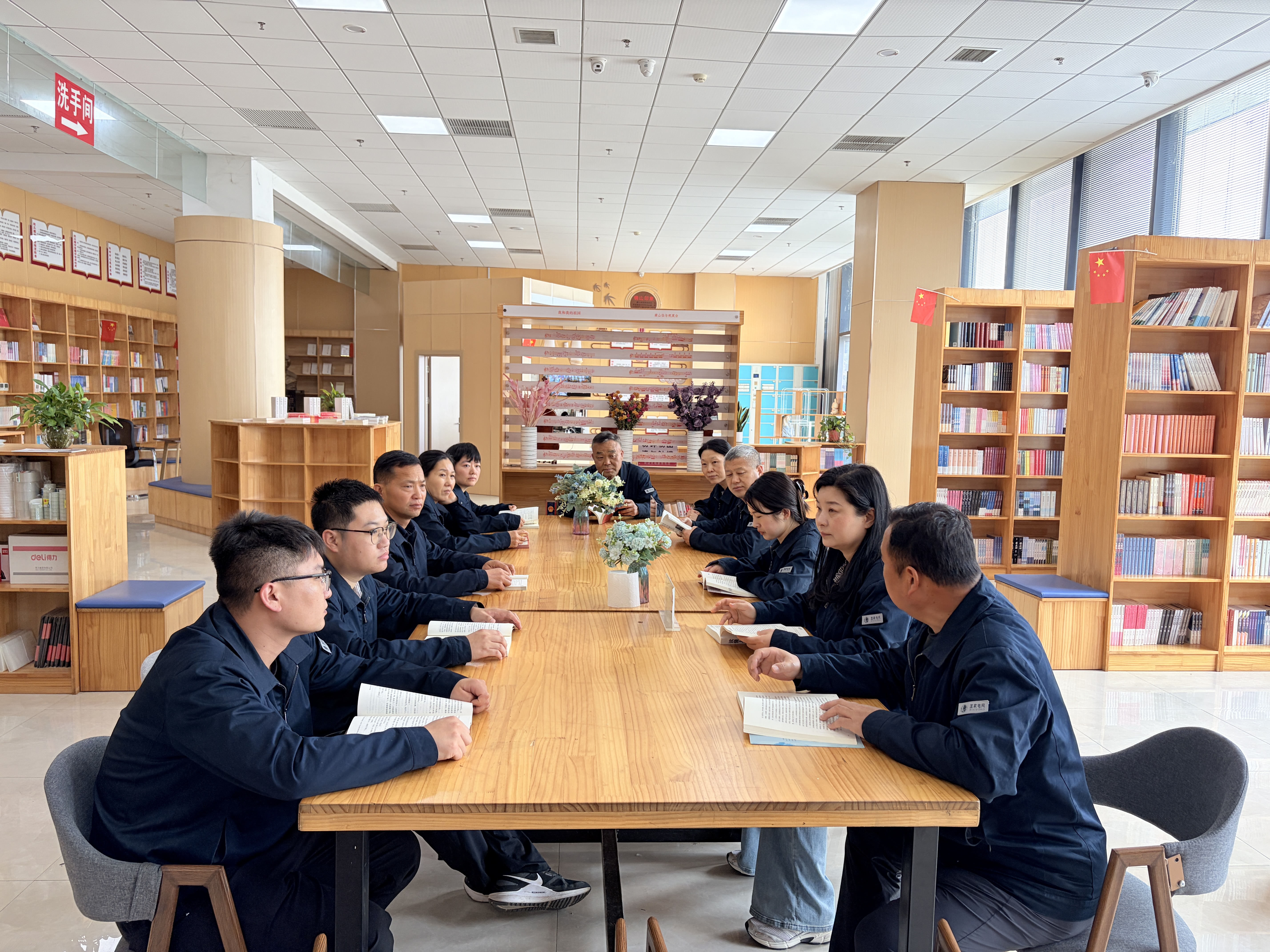 确山供电公司：开展“书香润初心 奋进新征程”主题读书活动