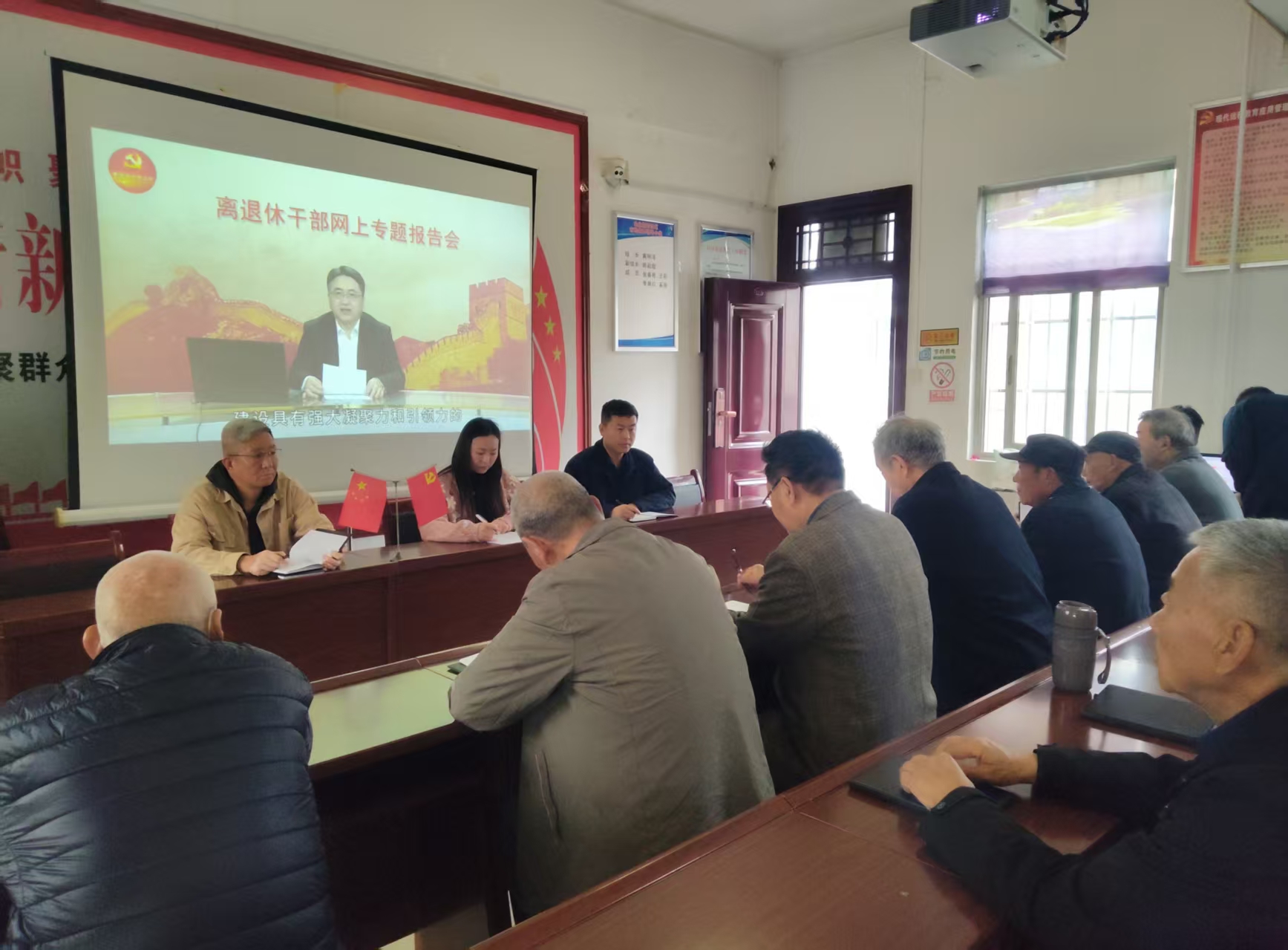 国网驻马店供电公司组织离退休干部深入学习习近平文化思想