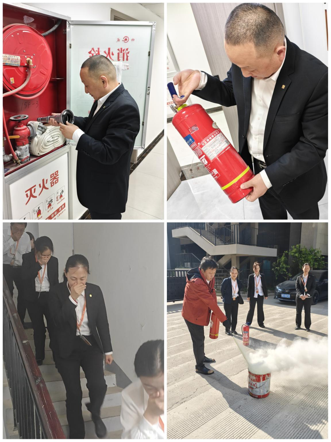 筑牢安全防线 护航五一平安 泰康人寿开封中支开展节前安全大检查暨消防应急演练