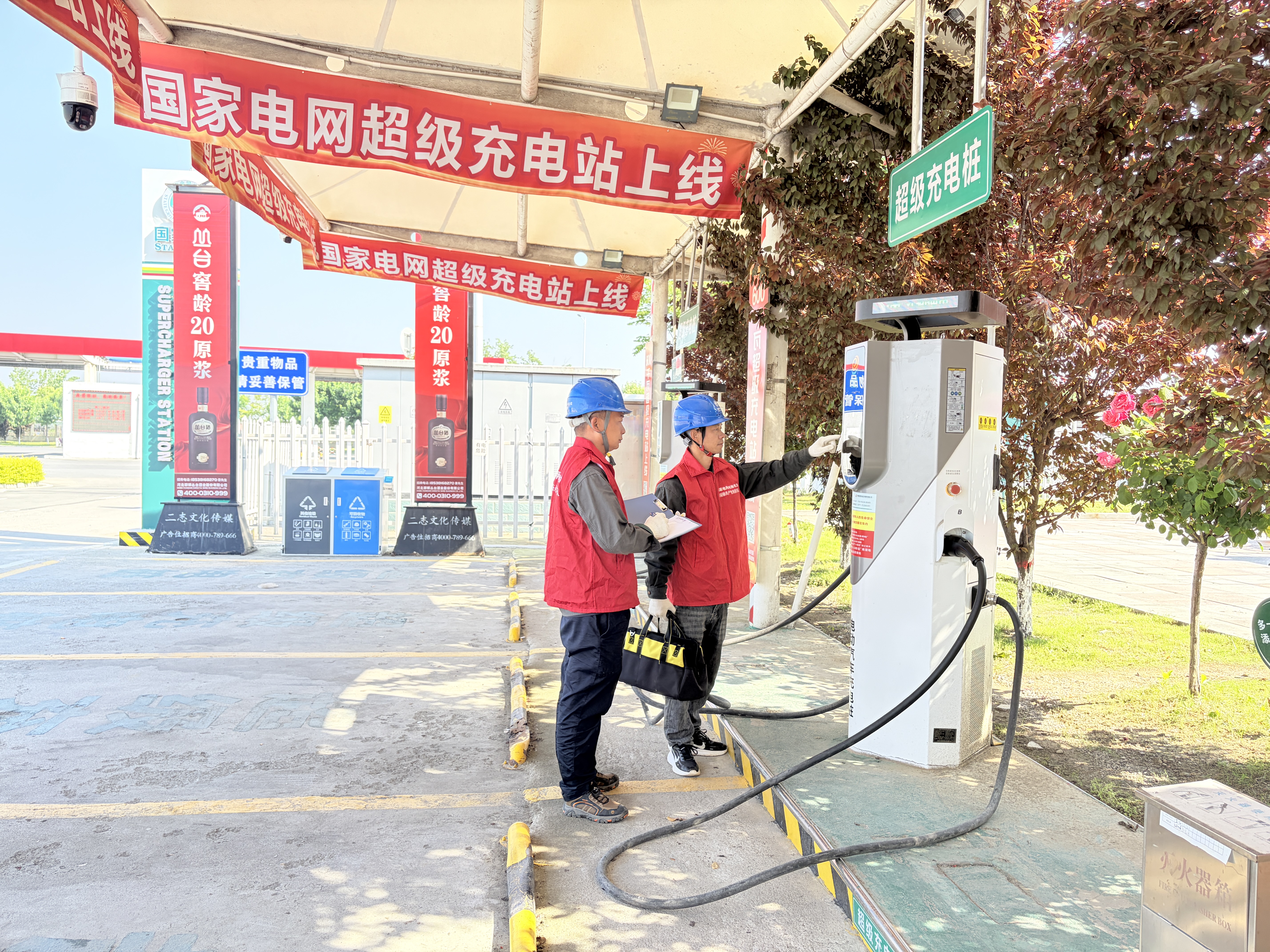 国网确山县供电公司：满电护航出行路