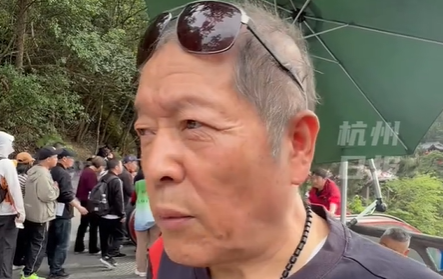 大爷体验景区无痛爬山直呼终身难忘