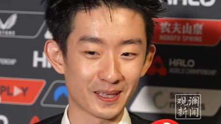 00后小将吴宜泽回应首次晋级决赛