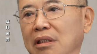 TCL科技董事长李东生年薪1204.64万，日薪超过3万