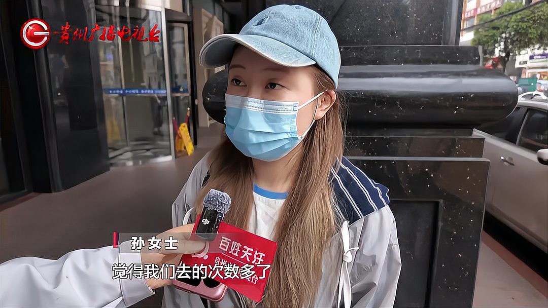 女子办卡连上20多天课后被教练踢出群
