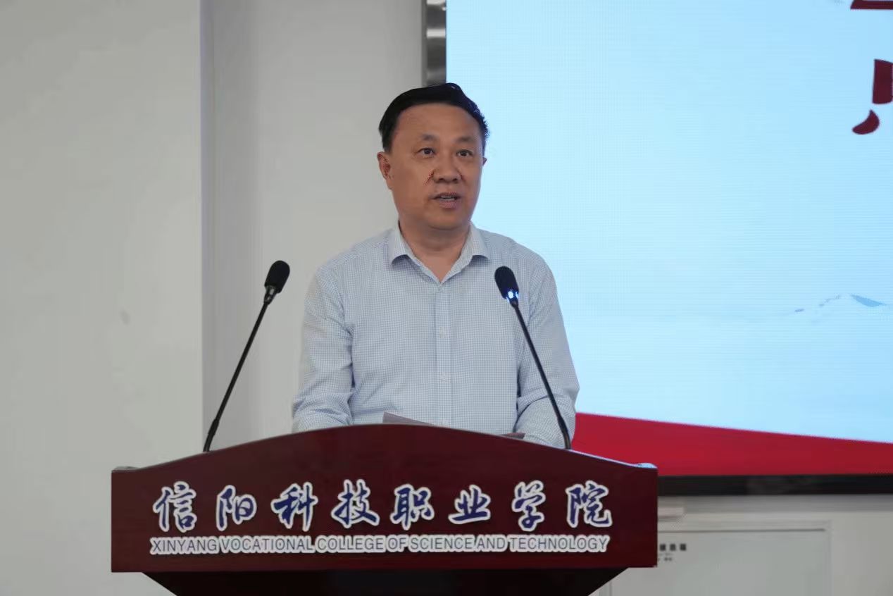 信阳科技职业学院举办2026年思政课教学大赛