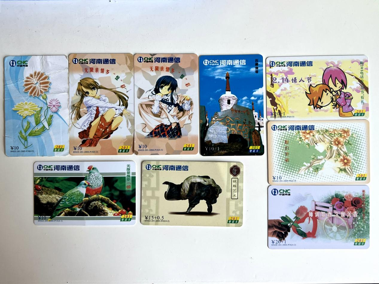 我的移动故事(拼时光篇)丨从盼一通电话，到守十七流年