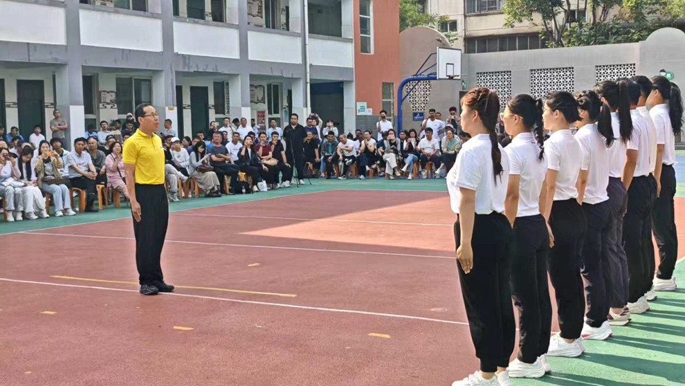 安阳市体育学科“约课”创新教研提升活动在梅东路小学举办