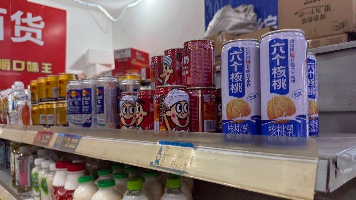 曾经年入90亿的“补脑神器”六个核桃，怎么没人买了？