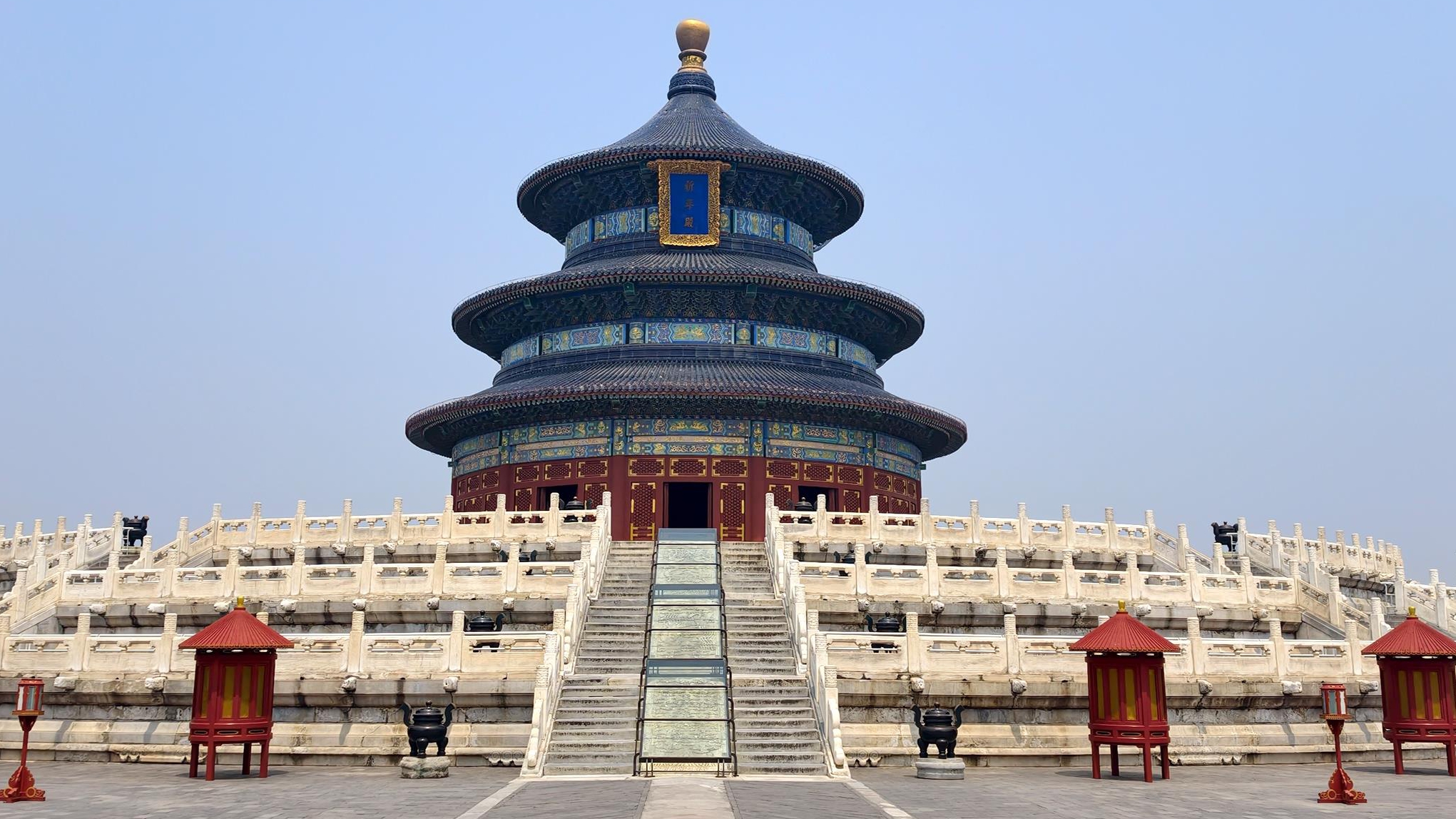 此行间·什么景观，让特朗普总统称赞“中国太美了”？