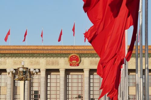 立党为公、为民造福、科学决策、真抓实干