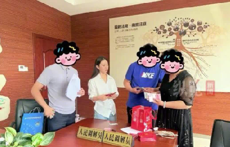 男子借债结婚俩月就离诉返还12万