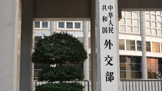 外交部：中美同意开展人工智能政府间对话