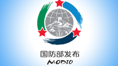 国防部新闻发言人蒋斌就台湾地区领导人“5·20”讲话答记者问