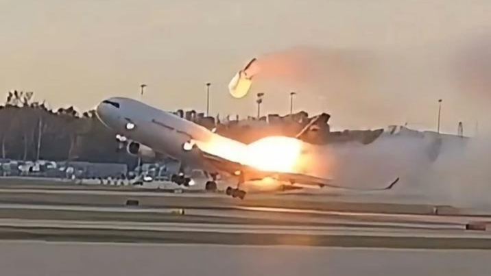 美国空难惊魂画面最新曝光