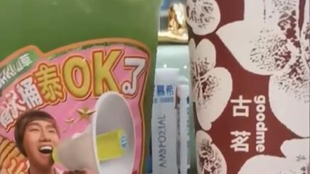 同样叫“大杯” 有的容量差近一倍，专家：优先看标称容量