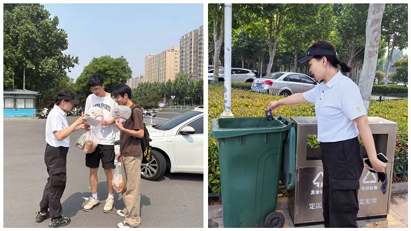 践行绿色金融 献礼三十华章——泰康人寿新乡中支开展绿色金融宣传活动