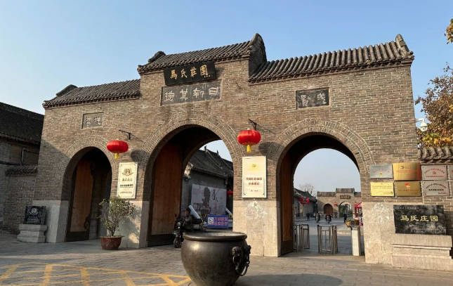 不爱钱，不徇情：儒家文化滋养下马丕瑶的为官之道