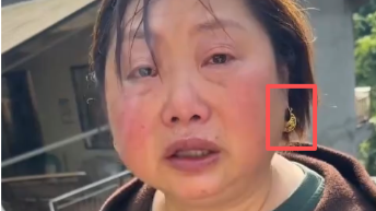 村支书回应救灾时戴金耳环遭恶评：不在乎这些，现在全身心投入灾后重建工作