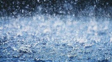 累计雨量大、局地有极端性降雨 今起三天南方这些地区有较强降水