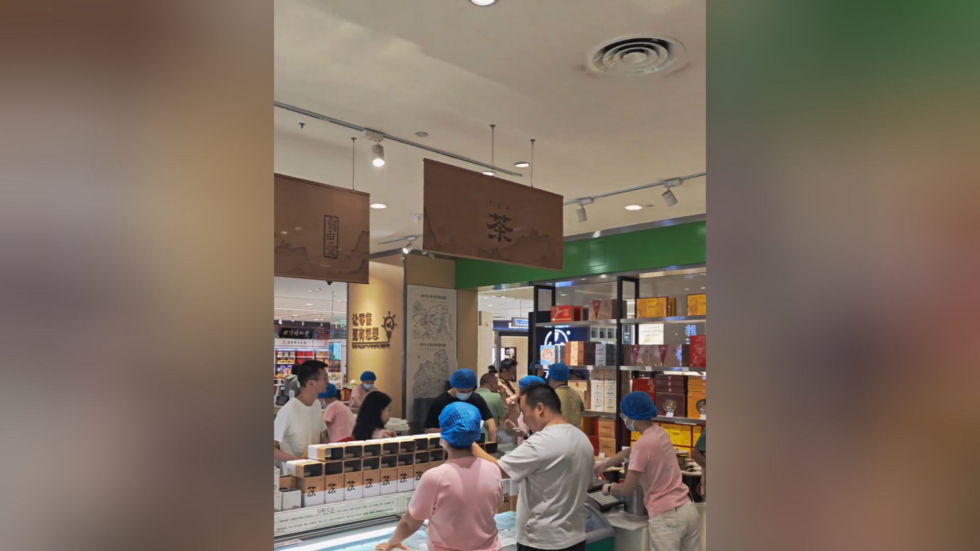 赔付3872 顾客在胖东来买茶叶发现一根头发 客服直接退本金和10倍补偿