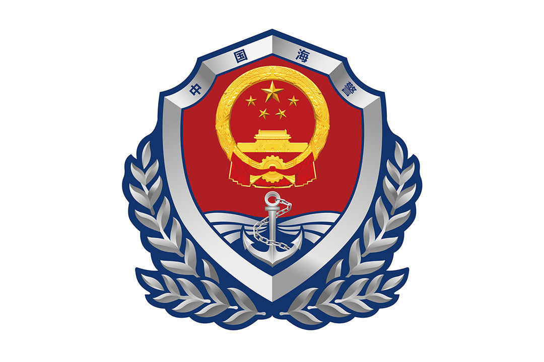中国海警依法驱离日非法进入我钓鱼岛领海船只