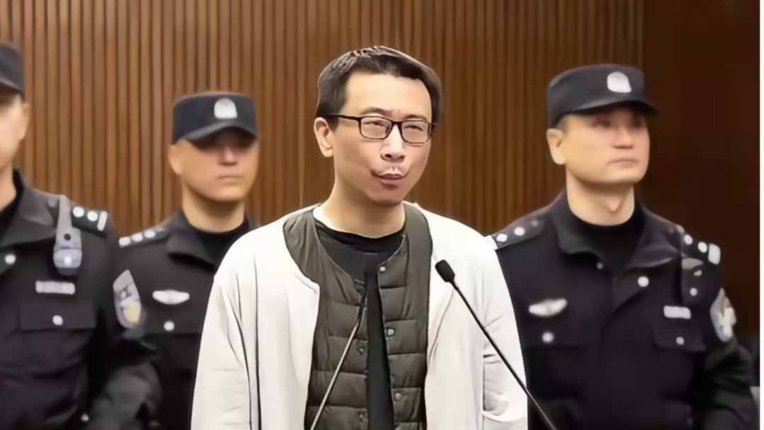 投毒杀害游族网络董事长林奇 三体公司原CEO许垚被执行死刑