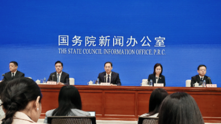 最高法：研究制定涉AI案件和数据产权司法保护规范性文件
