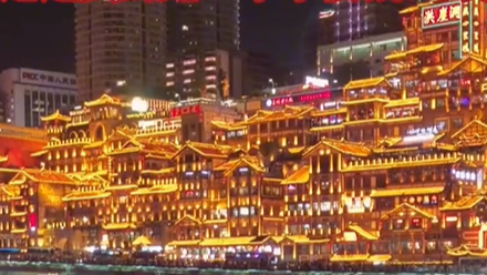 台湾网红“馆长”称重庆在台湾真的很火，一直都想来