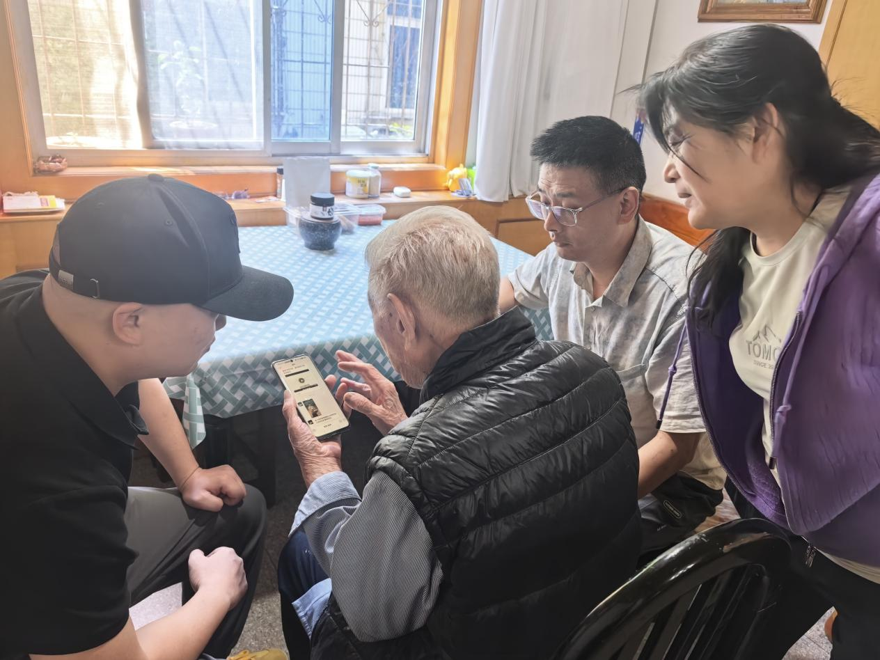 践行民生使命 筑牢适老服务  ——中国联通河南多地践行暖心助老服务