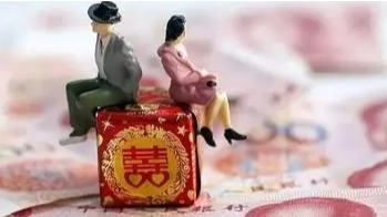 娶妻流水线，女子上午离婚下午结婚！多次闪婚骗彩礼被公诉