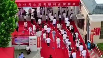 高考临近，教育部提醒：靠AI押中题目可能性极小