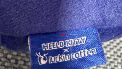 瑞幸把HelloKitty写成HeeloKitty，客服回应：已反馈