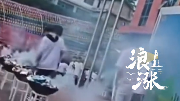 贵州一学院收缴香烟在操场集中焚烧 学生吐槽：被迫吸了二手烟