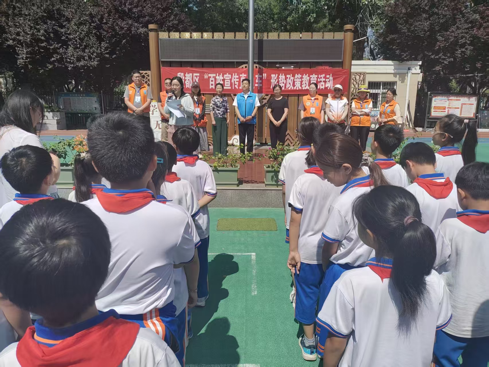 安阳市梅东路小学开展教会儿童平安生存训练营进校园活动